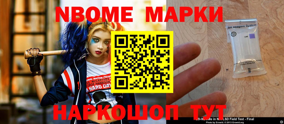 Лсд 25 экстази ecstasy Костомукша