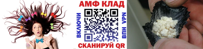 МЕТАМФЕТАМИН мет  blacksprut ссылки  Костомукша 